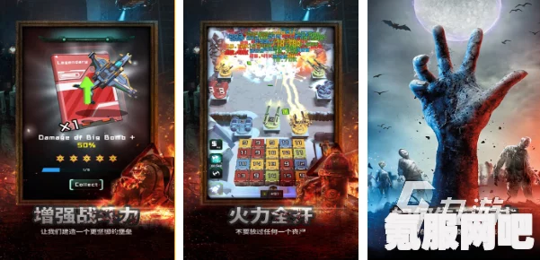 黑沙手游职业推荐指南 2022，哪个职业更适合你？