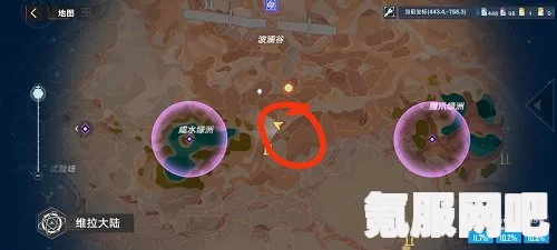 幻塔食腐蜗牛，快速采集攻略与位置分布详解