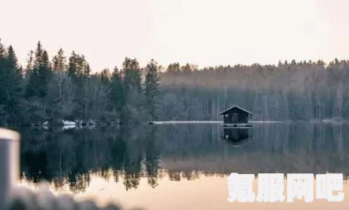 森林之子冬季外套位置详解及问答环节