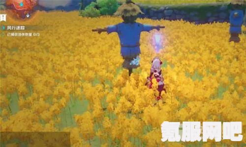 原神感应光环使用方法详解，助力你的游戏体验
