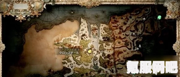 八方旅人2，无用果实的任务攻略及问答环节