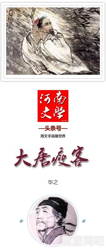 黄昏酒馆下载指南及常见问题解答
