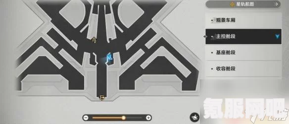 崩坏星穹铁道游戏按键详解及操作指南