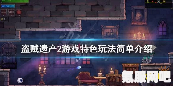 黄昏酒馆，深度体验与特色玩法介绍