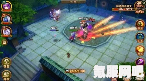 射雕手游全真教轻剑开局问题详解及解答问答环节