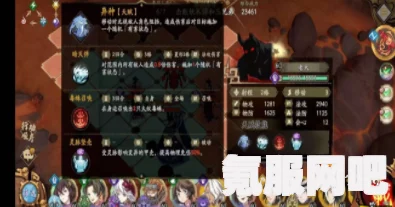 射雕手游中山茱萸的获取方法与攻略
