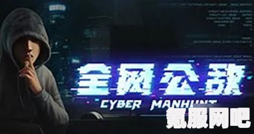 射雕手游中山茱萸的获取方法与攻略