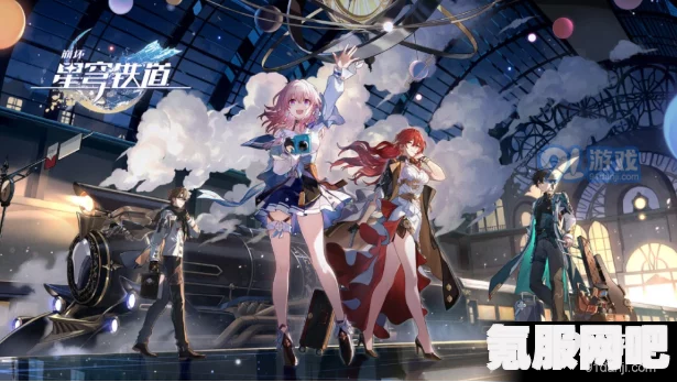 崩坏星穹铁道战意狂潮第一关攻略及扑满效应详解