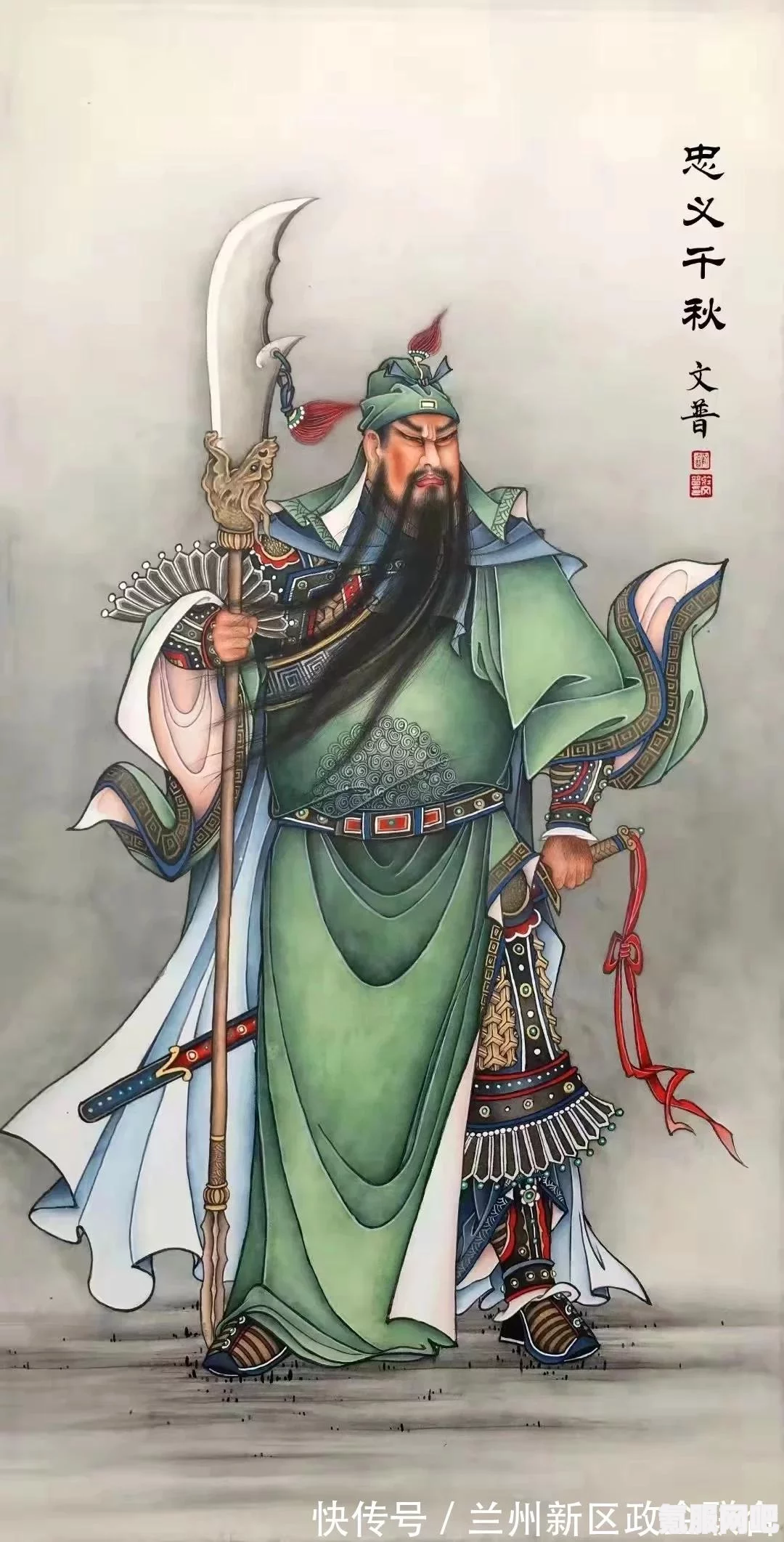 纸嫁衣3财神摆放顺序攻略，解锁五路财神，解答常见问题疑难
