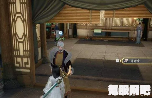 射雕手游宴十里湖文集获取攻略及常见问题解答