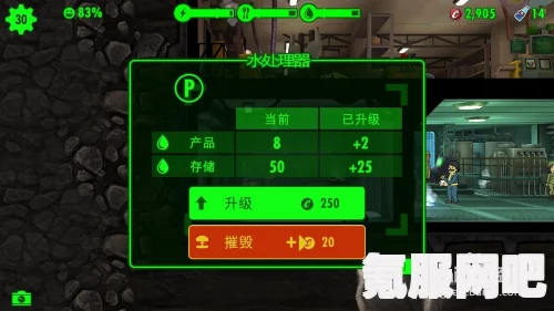 原子之心修复镜像任务攻略详解