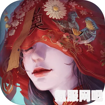 纸嫁衣3红盖头，用途与使用方法详解