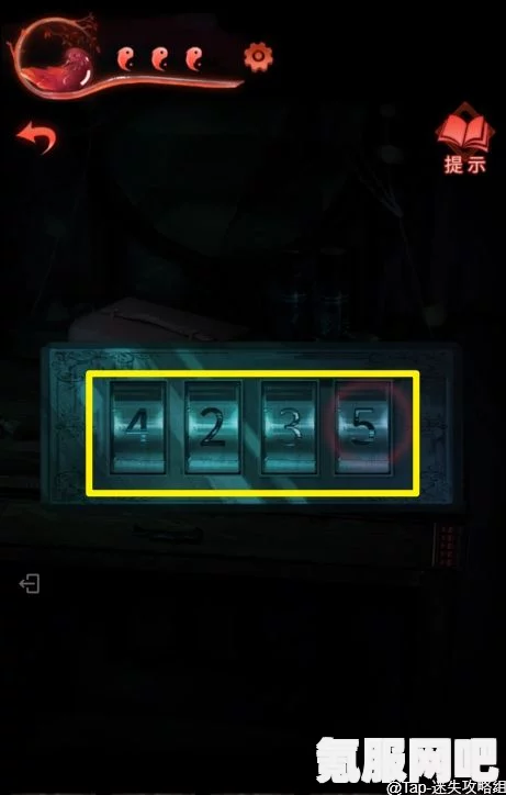 纸嫁衣3第二章大凶柜子解密攻略，鸳鸯债之困揭秘与攻略详解