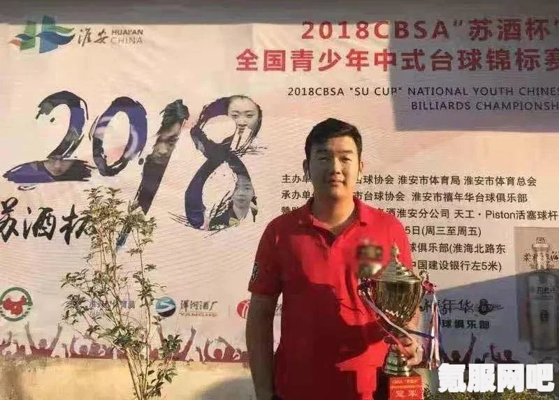 森林之子高尔夫球杆位置详解及常见问题解答