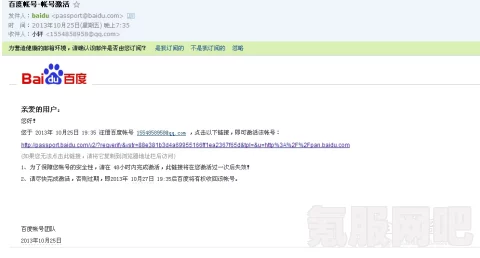 揭秘百度网盘会员购买攻略，如何轻松获取低价优质体验？