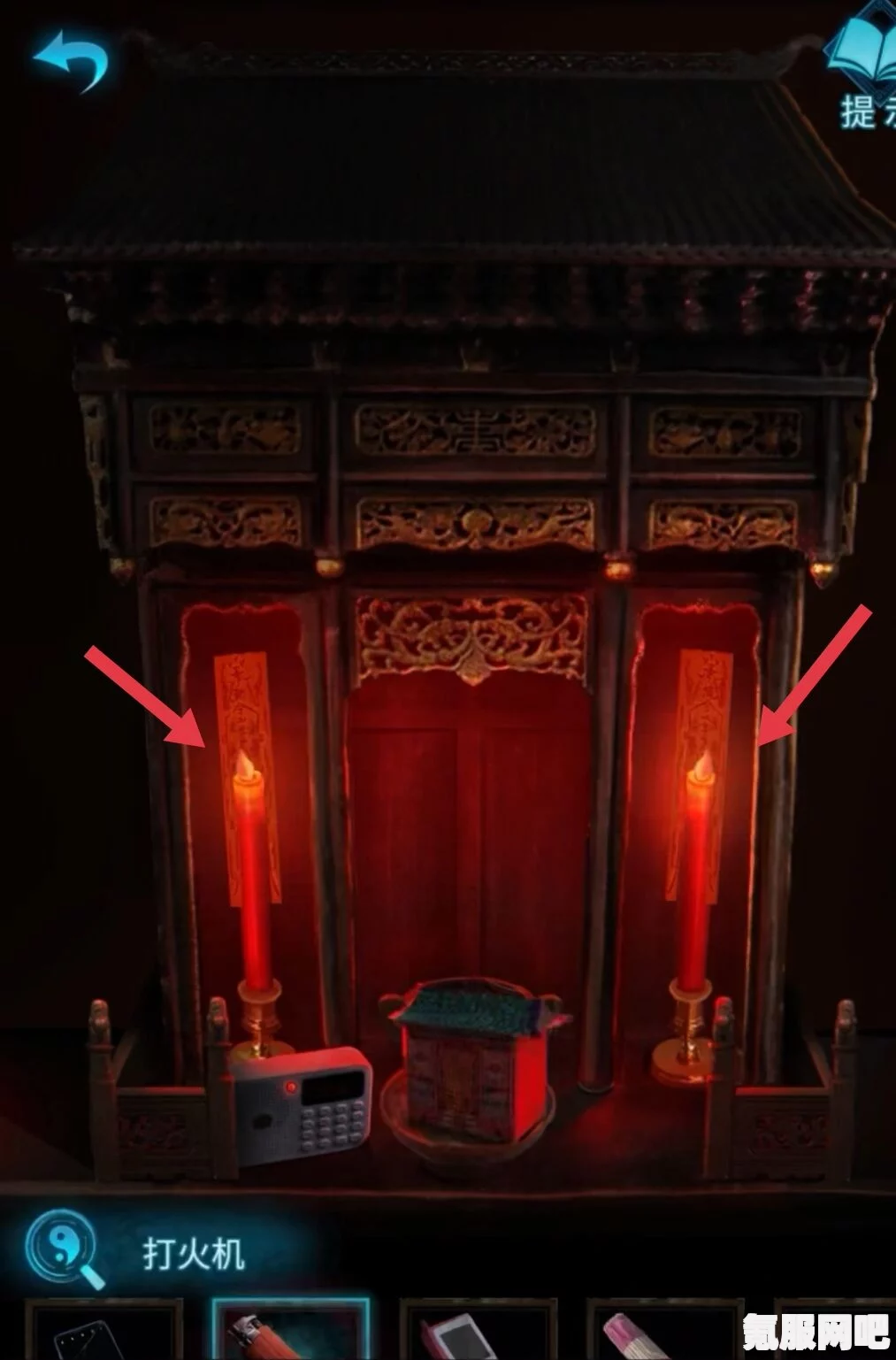 纸嫁衣3第二章烧纸庙佛龛攻略详解，黑暗环境下的解谜步骤