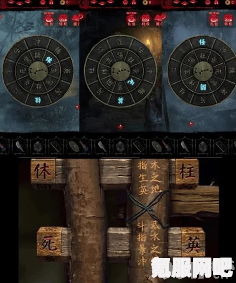 纸嫁衣3箱子六艺顺序攻略揭秘，正确排序方法与技巧分享