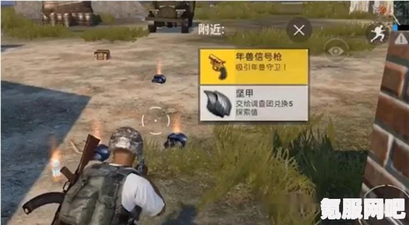 森林之子科技甲的功能与制作方法