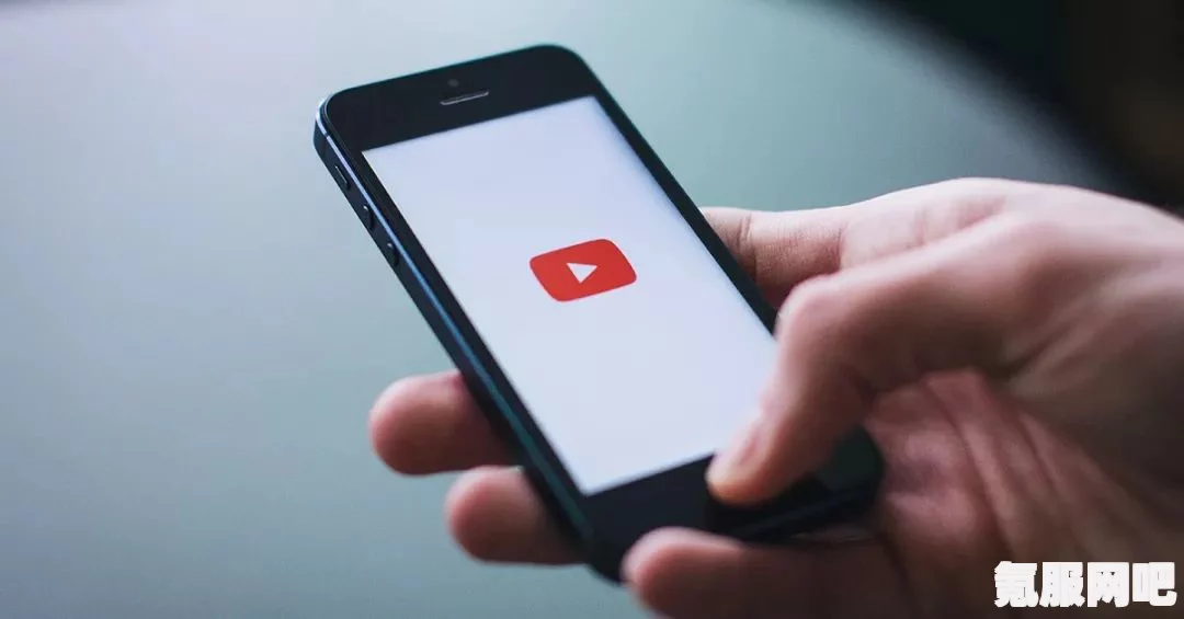 解决YouTube在iOS设备上出错的方法