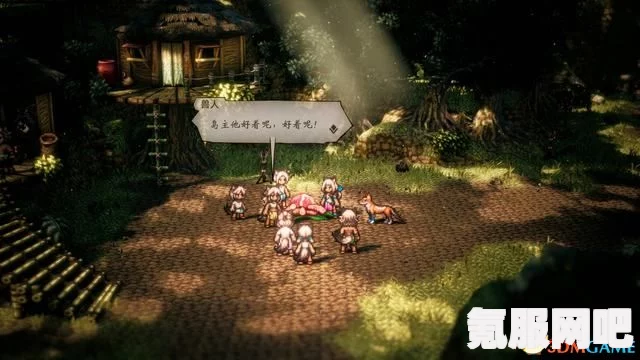 八方旅人2，王族后裔任务攻略详解