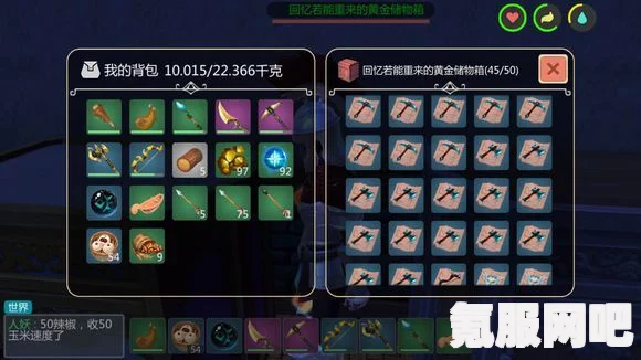璀璨星途钻石获取攻略，解锁你的宝石之路