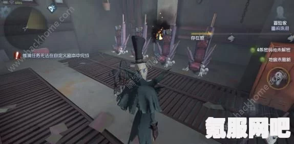 第五人格，火灾调查员技能详解