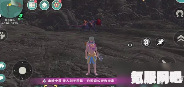 揭秘灾厄冥兽，探寻创造与魔法神秘生物所在地