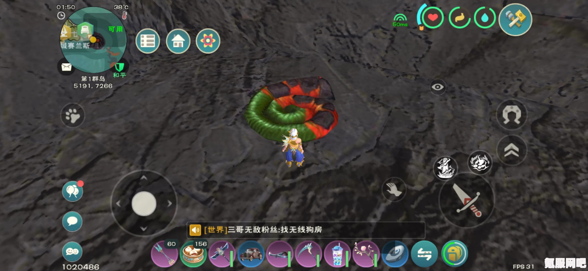 寻找灾厄冥兽，创造与魔法中的神秘生物位置揭秘