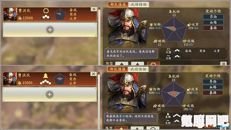 卧龙苍天陨落弓箭使用方法详解及切换指南