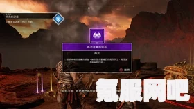 战神4攻略，女武神萝塔的挑战与打法