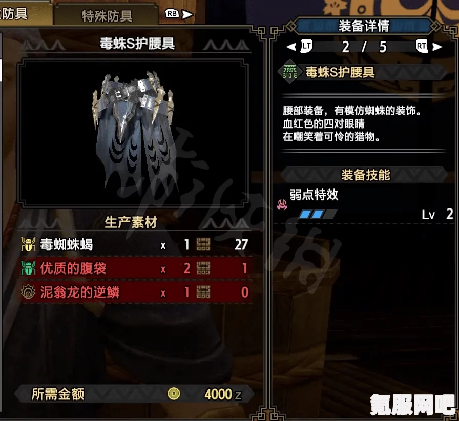 怪物猎人崛起，弓箭招式的全面解析与探讨