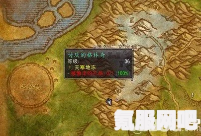 八方旅人2钟楼之声任务攻略，轻松完成任务的秘诀