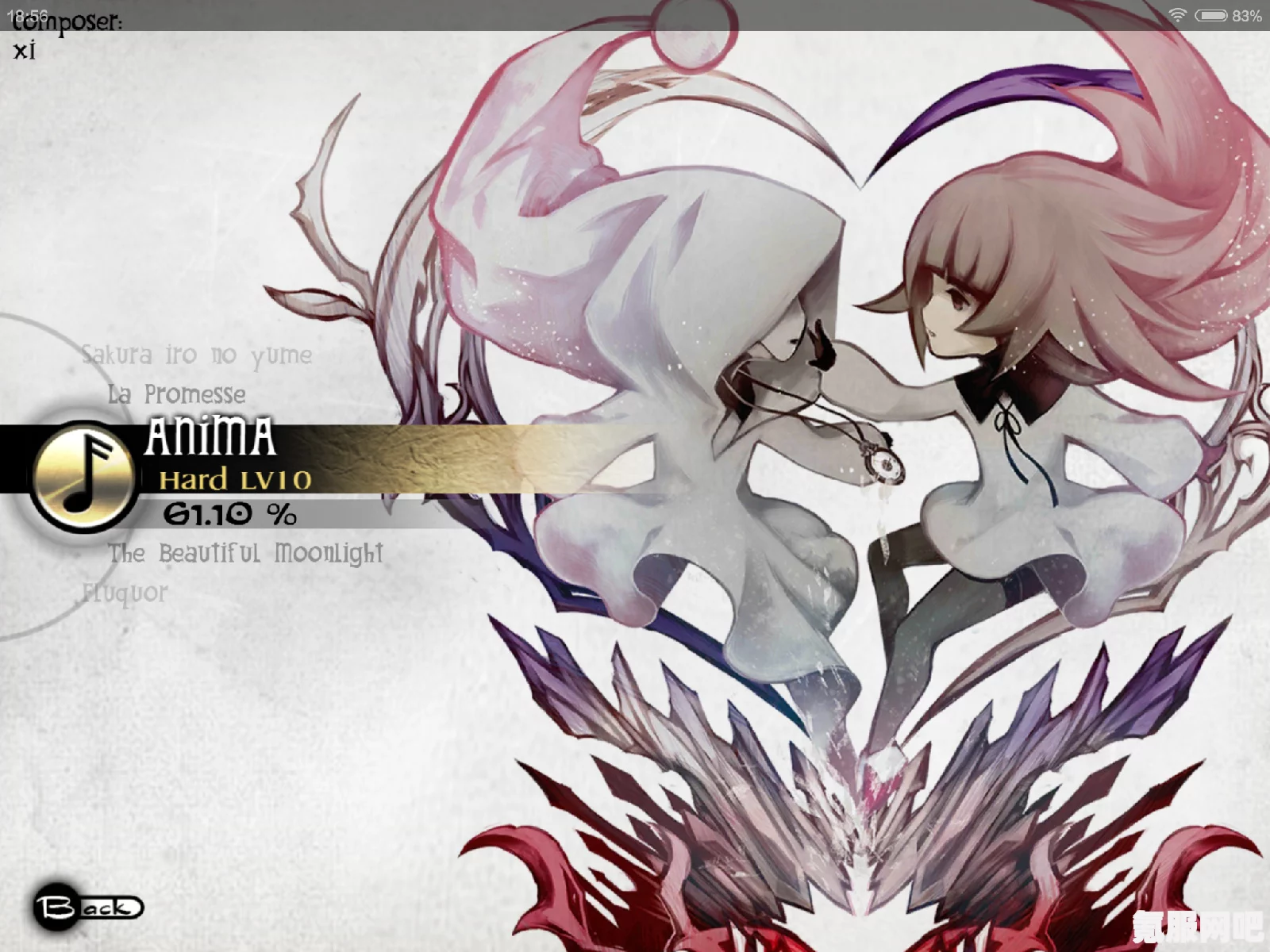 Deemo2国际服下载指南及常见问题解答