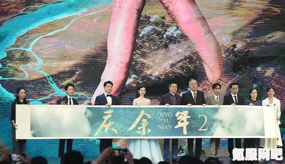 庆余年2原班人马回归，热血重燃4月18日开机