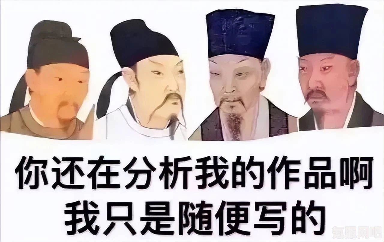 奶嗝文学，一种独特的文化现象解析