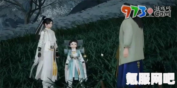 射雕红尘戏奇花异草成就攻略，达成你的游戏巅峰