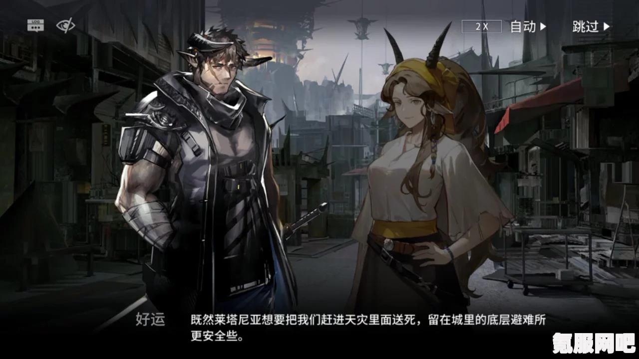 明日方舟巴别塔剧情中博士的文明选择解析