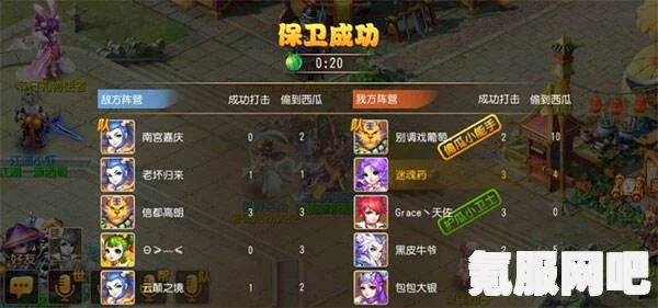 射雕手游，两小无嫌猜称号的获得方法与攻略