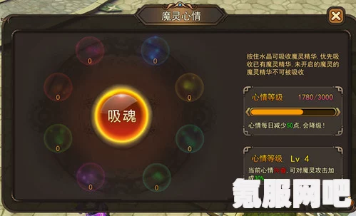 无畏契约，奇乐英雄的技能属性深度解析