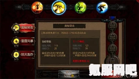 无畏契约，奇乐英雄的技能属性深度解析