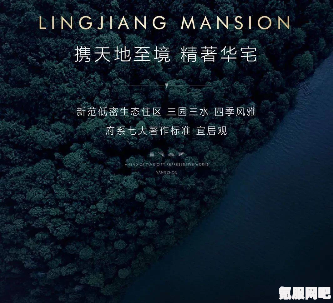 开端卡农引爆热搜背后，一曲掀起全网热议的现象级文化事件