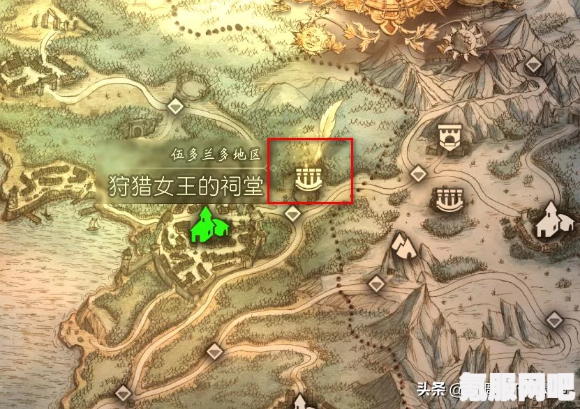 八方旅人2偷鱼贼任务攻略大全，轻松完成偷鱼贼任务