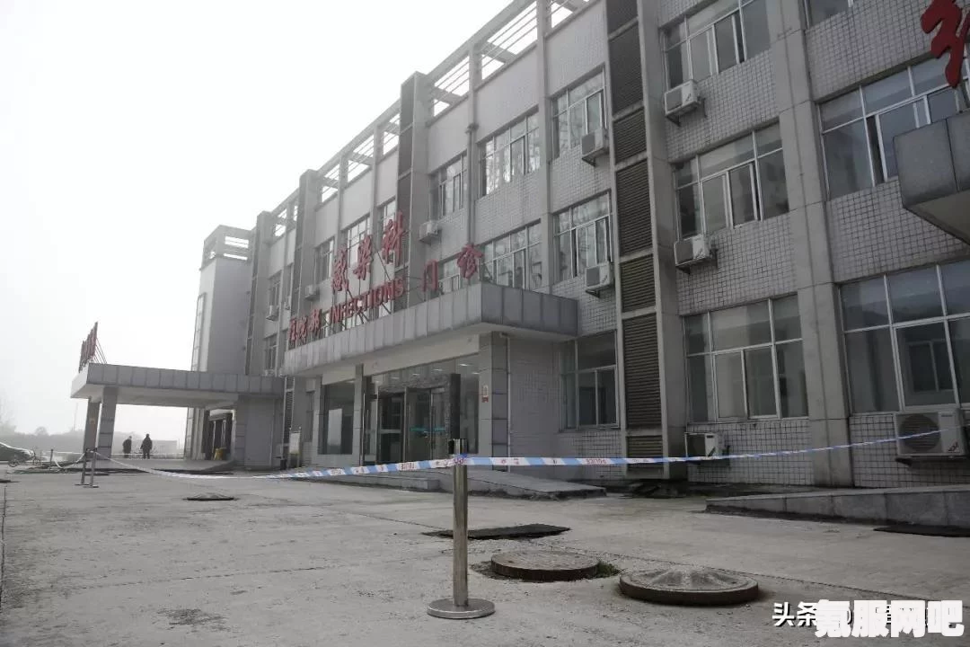 无感染区配置要求一览