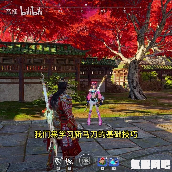 永劫无间斩马刀入门测试答案详解与攻略汇总