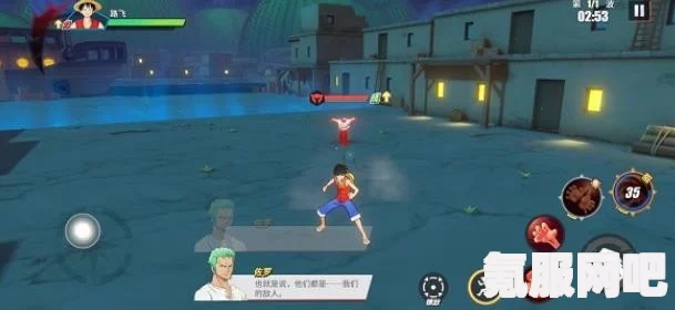 航海王热血航线，脾气火爆的他之谜底揭晓