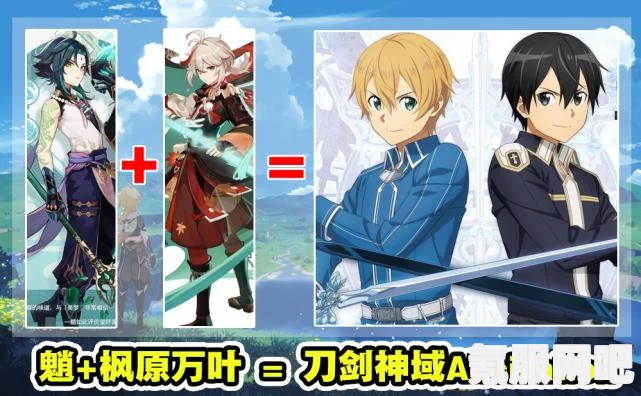 原神苍古自由之誓武器深度解析