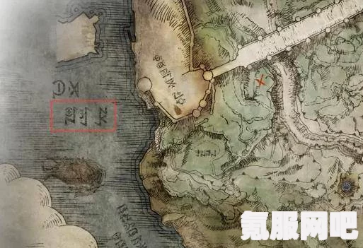 艾尔登法环地图使用彝文文本介绍
