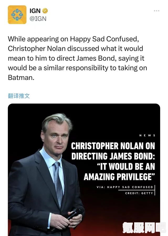 诺兰德推出时间介绍