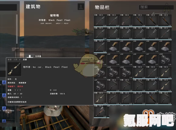 猛鬼宿舍，升级攻略大揭秘，实战技巧与经验分享助你飞速成长！