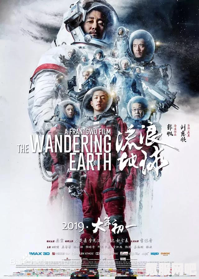 盘点2022春节档，十三部热门电影全解析